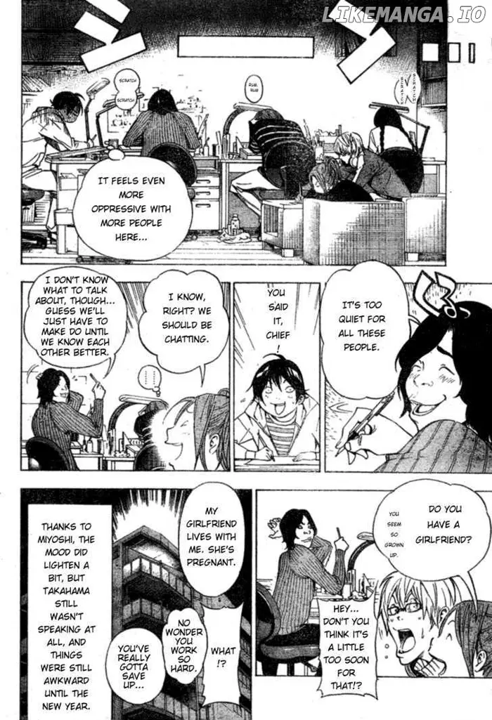 Baku Chapter 36 image 12_optimized